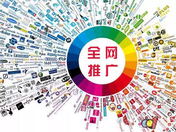 花都传统企业进行网络营销需要注意的几个基础策略